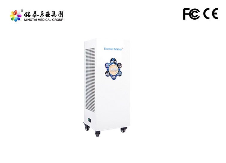 Ultraviolet Plasma Mobile Air Disinfector 
