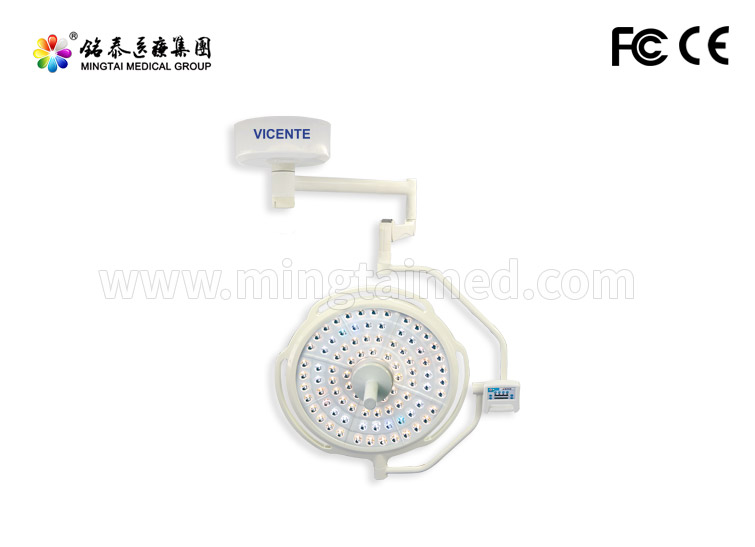 LED760 surgery light 