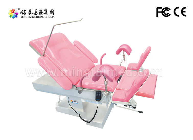 MT2860 Gynecology Operating Table 