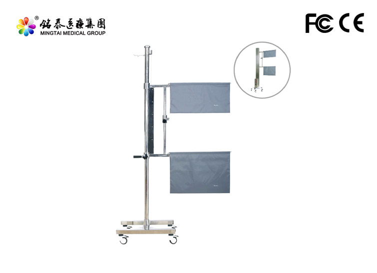 Vertical X-ray stand protective curtain 