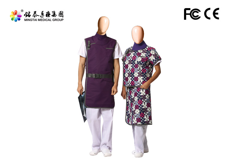 X-ray protective clothing 