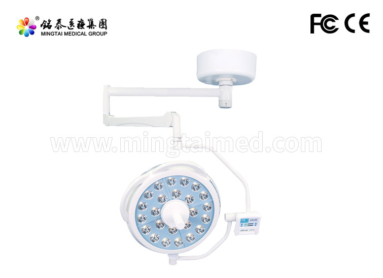 LED520 surgery light 