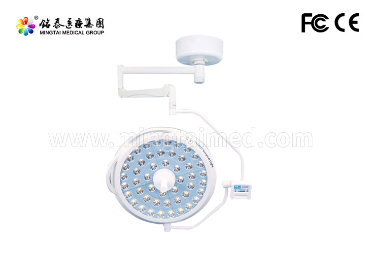 LED720 surgery light 