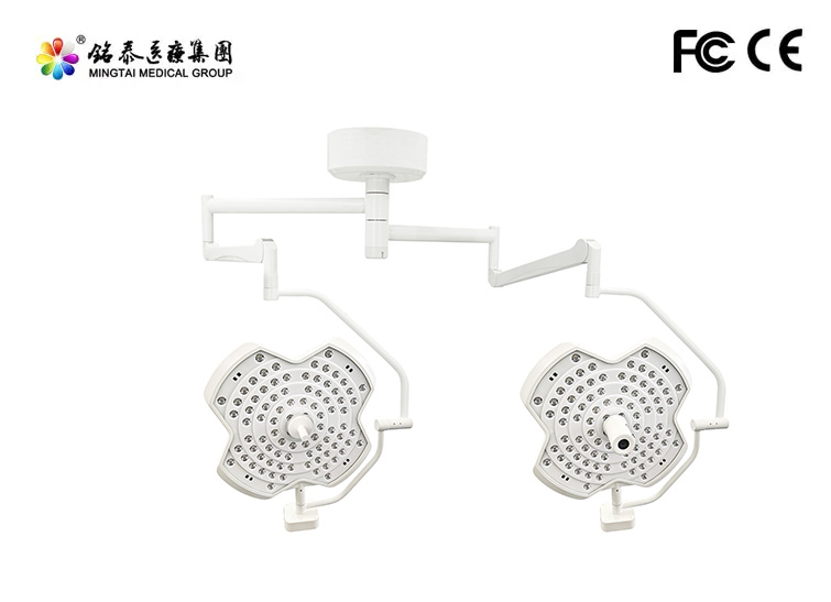 Mingtai Double Dome LED Operating Light 