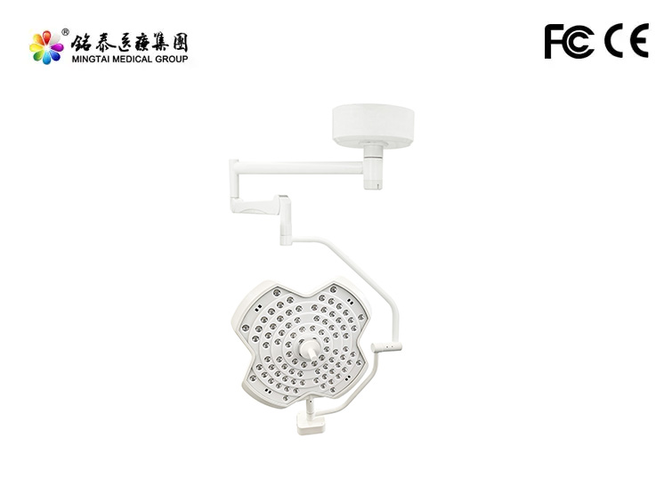 Mingtai Single Dome LED Operating Light 